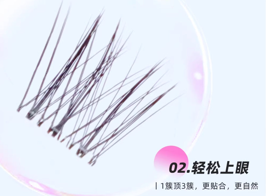 Tiktok/Douyin Hot WanXingHe Stem-Free And Glue-Free False Eyelashes 36pcs/box【Tiktok抖音爆款】万星河无梗免胶假睫毛