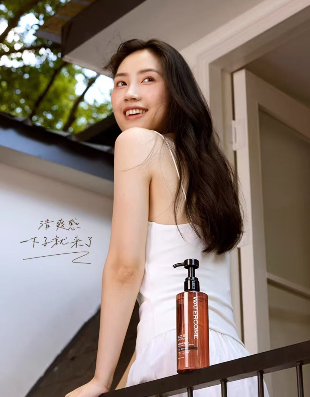 Watercom Anti-Dandruff Refreshing Shampoo 400ml 水之蔻净屑舒爽洗发水