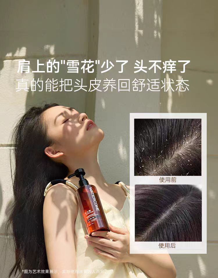 Watercom Anti-Dandruff Refreshing Shampoo 400ml 水之蔻净屑舒爽洗发水