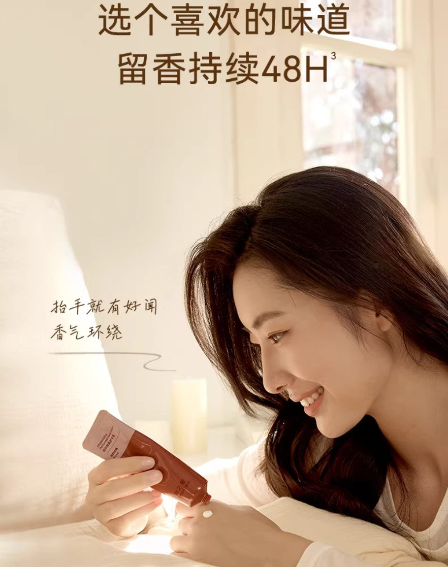 Watercome Moisturizing Perfumed Hand Cream 40g 水之蔻倍润香氛护手霜