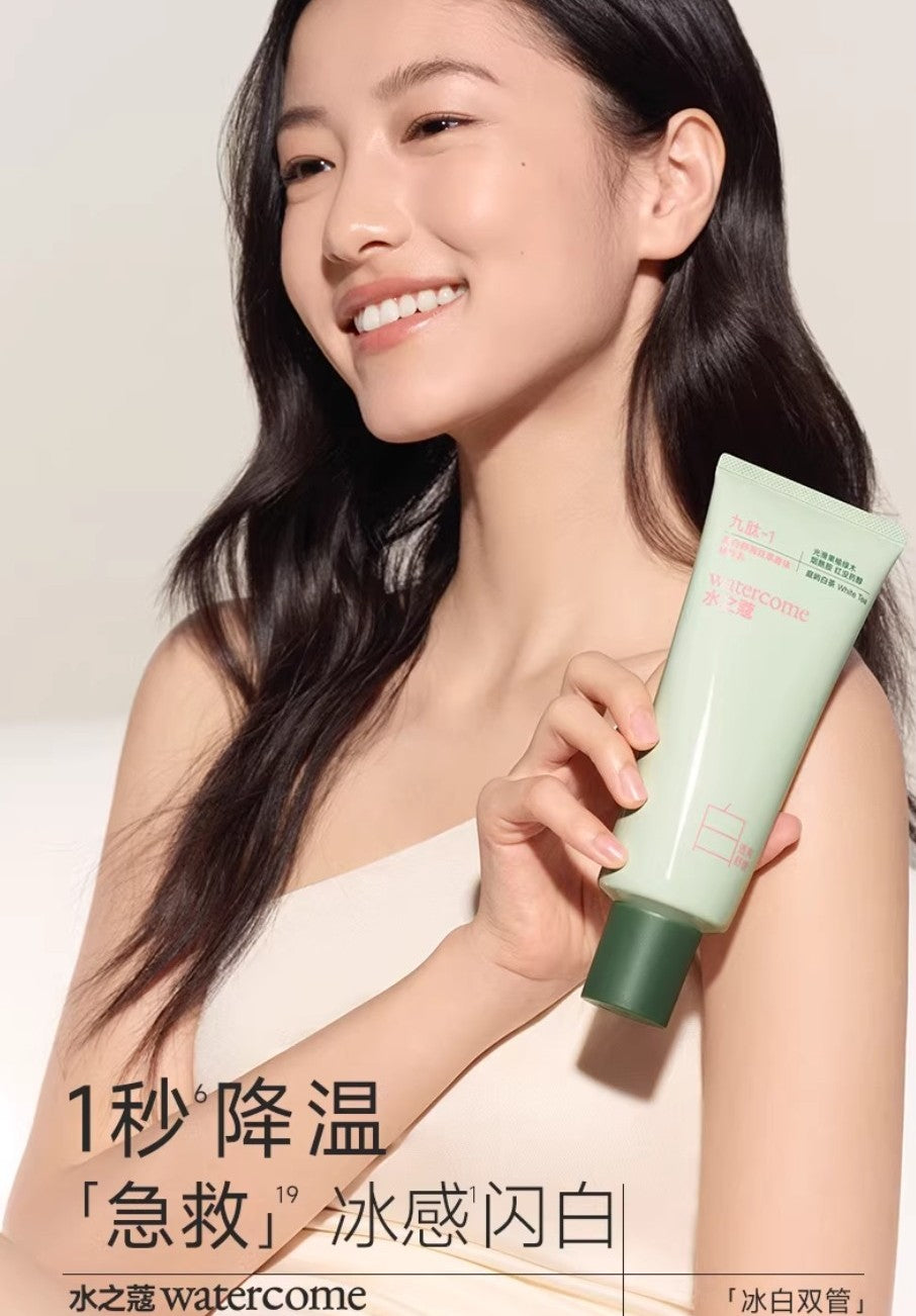 Watercome Whitening & Soothing Dual-Extract Body Essence Lotion 100g+100g 水之蔻美白舒润双萃身体精华乳