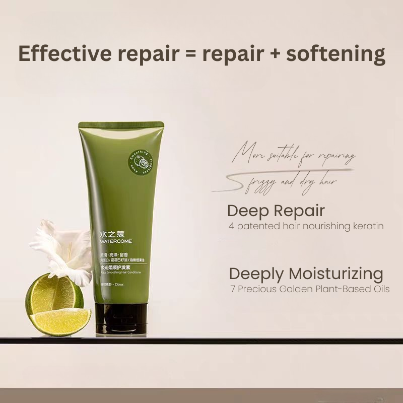 Watercome Aqua Smoothing Hair Conditioner 200ml 水之蔻水光柔顺护发素