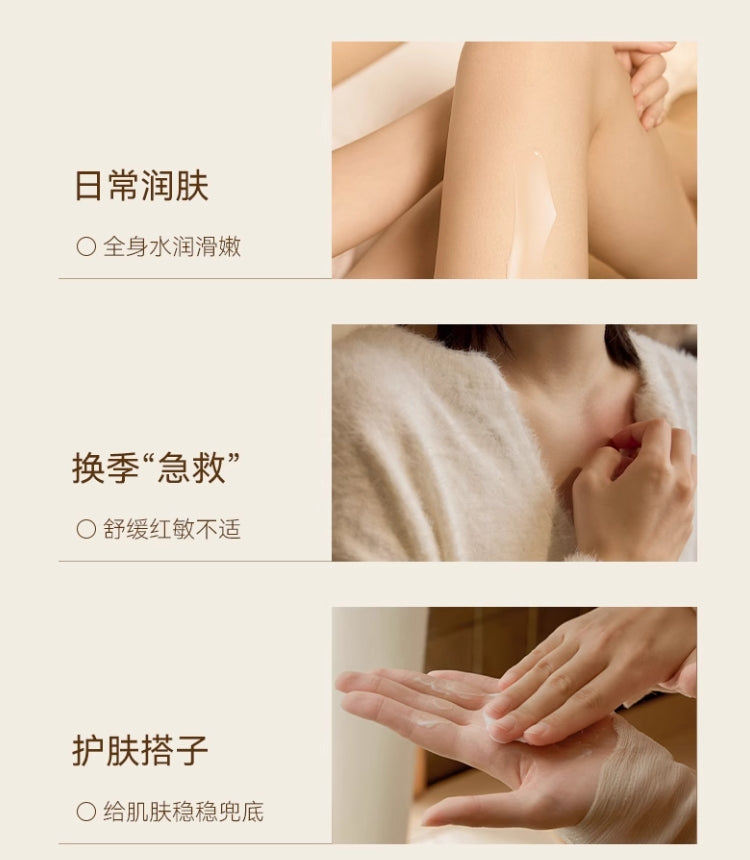 Watercome Ultra Hydrating & Soothing Repair Cream 360g  水之蔻特润舒缓修护霜