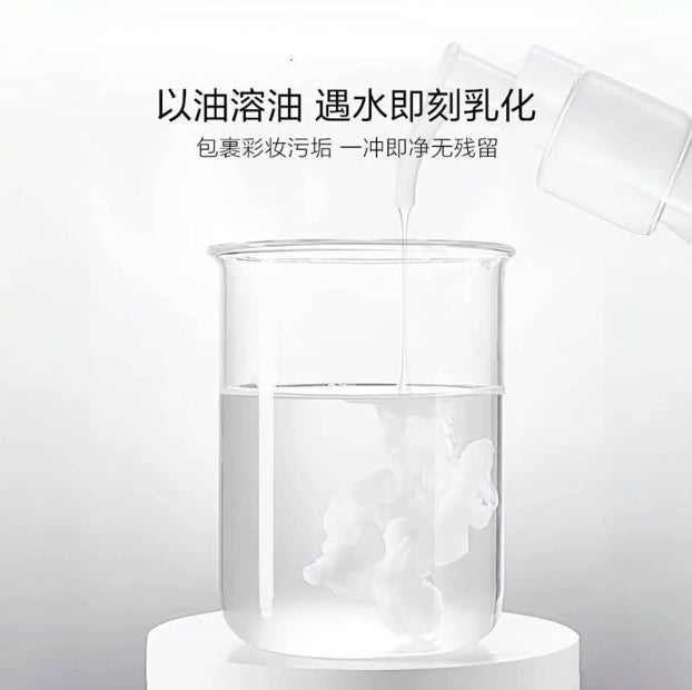 Winona Soothing & Purifying Cleansing Oil  150ml 薇诺娜安心舒缓净透洁颜油