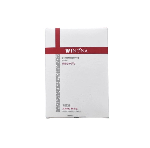 Winona Barrier Repair Serum 1.5ml*30pcs 薇诺娜屏障修护精华液