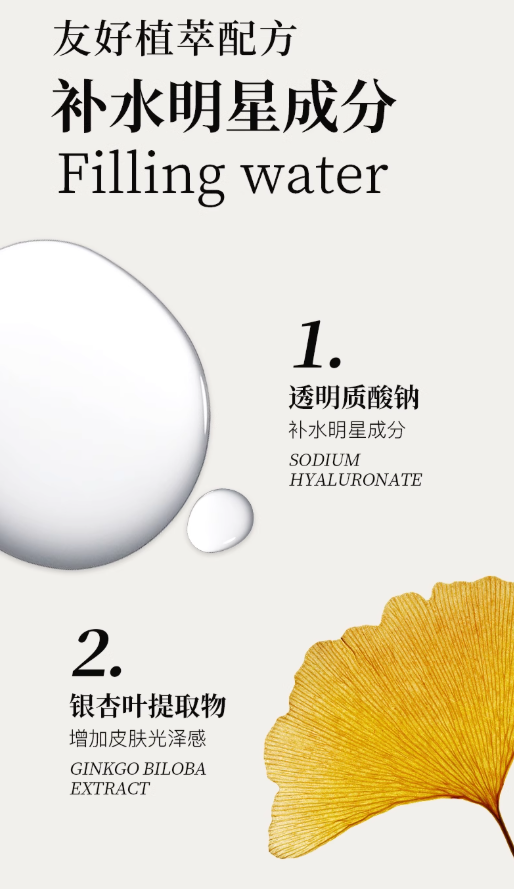 Tiktok/Douyin Hot XUNHUIJI Aloe Vera Fresh Gel 40g/200g【Tiktok抖音爆款】寻荟记精粹芦荟原胶