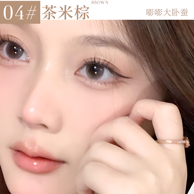 XiXi Cool Silky eyeliner 0.6ml*3pcs XiXi酷感丝滑眼线笔