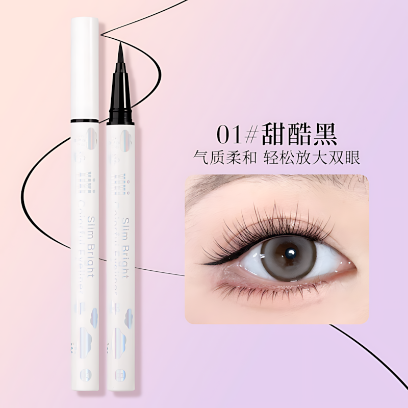 XiXi Cool Silky eyeliner 0.6ml*3pcs XiXi酷感丝滑眼线笔