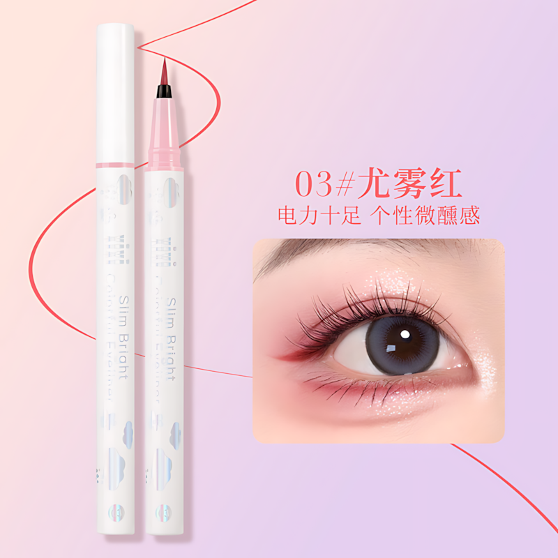 XiXi Cool Silky eyeliner 0.6ml*3pcs XiXi酷感丝滑眼线笔