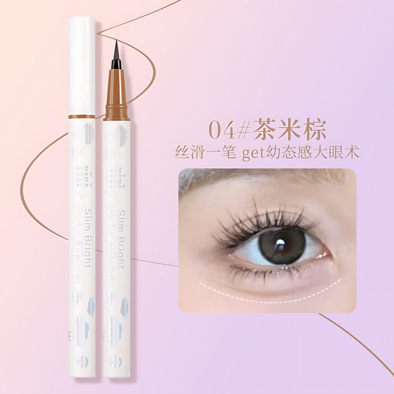 XiXi Cool Silky eyeliner 0.6ml*3pcs XiXi酷感丝滑眼线笔