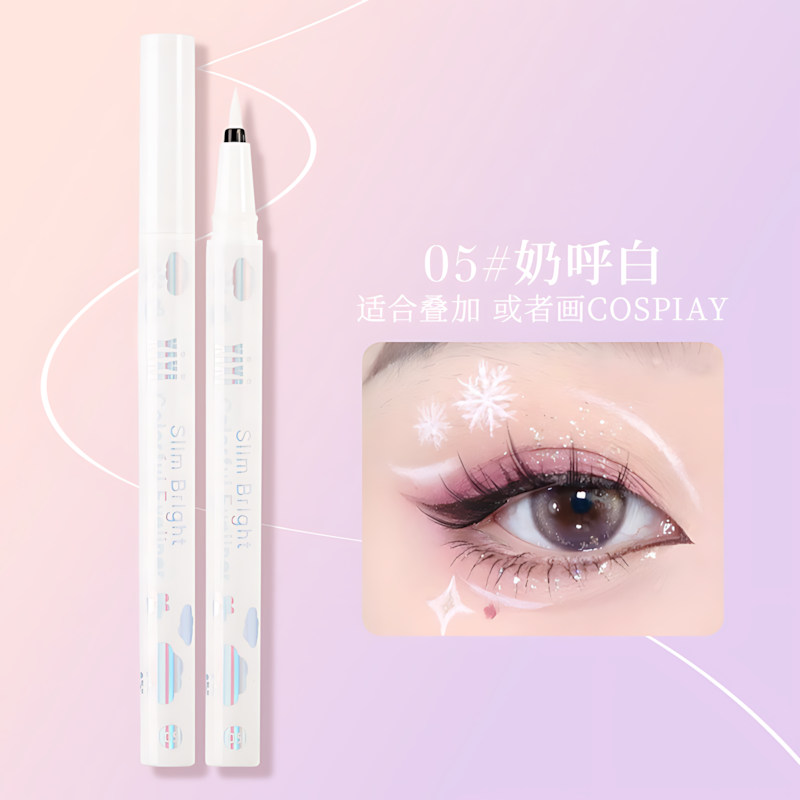 XiXi Cool Silky eyeliner 0.6ml*3pcs XiXi酷感丝滑眼线笔