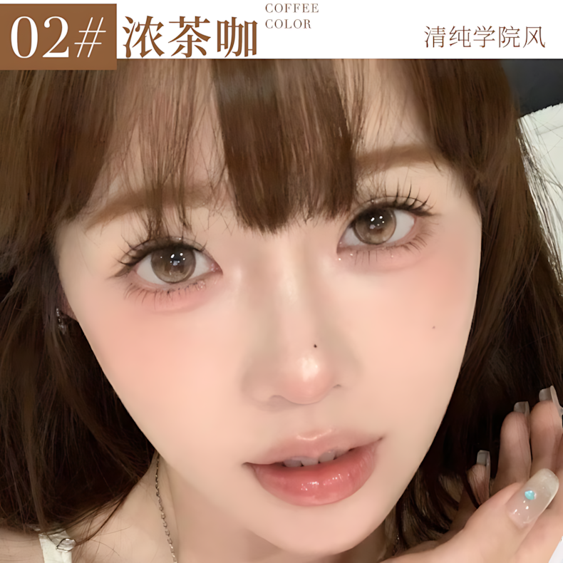 XiXi Cool Silky eyeliner 0.6ml*3pcs XiXi酷感丝滑眼线笔