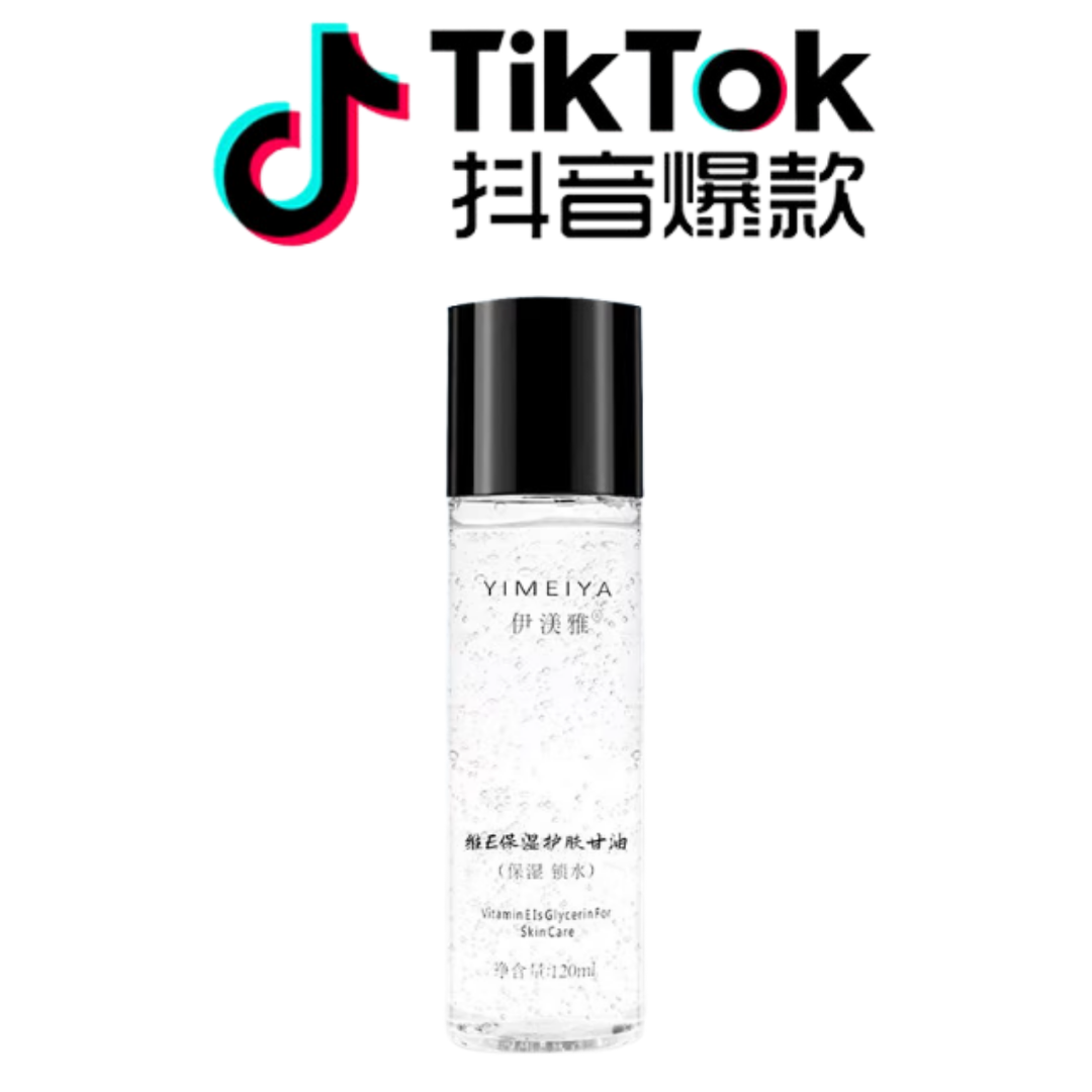 Tiktok/Douyin Hot YIMEIYA Vitamin EIs Glycerin For Skincare 120ml 【Tiktok抖音爆款】伊渼雅维E保湿护肤甘油