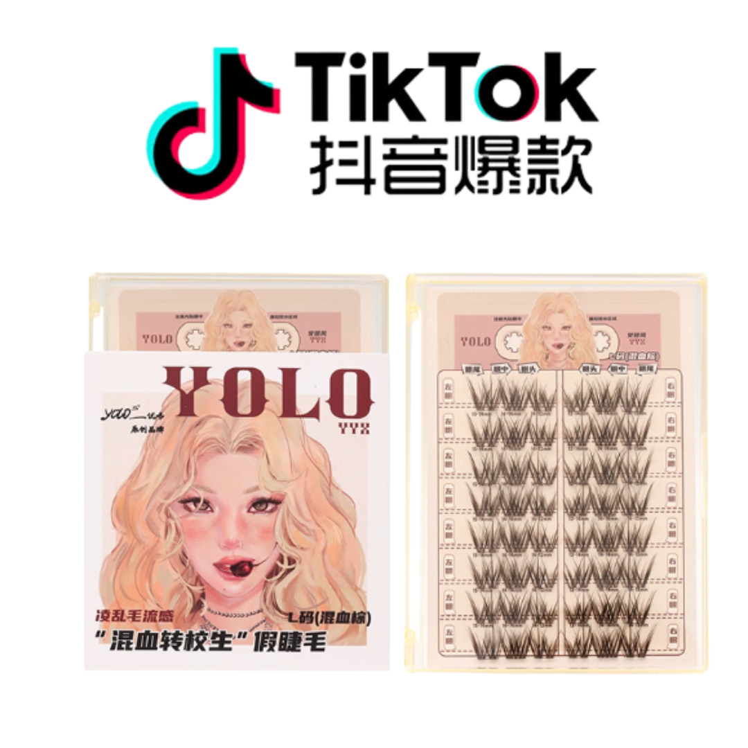 Tiktok/Douyin Hot YOLO YYX Hybrid Transfer Student False Eyelashes【Tiktok抖音爆款】YOLO YYX混血转校生假睫毛