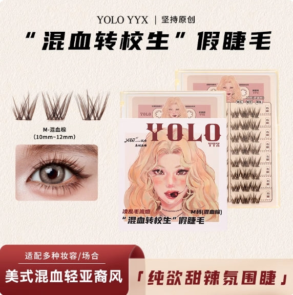 Tiktok/Douyin Hot YOLO YYX Hybrid Transfer Student False Eyelashes【Tiktok抖音爆款】YOLO YYX混血转校生假睫毛