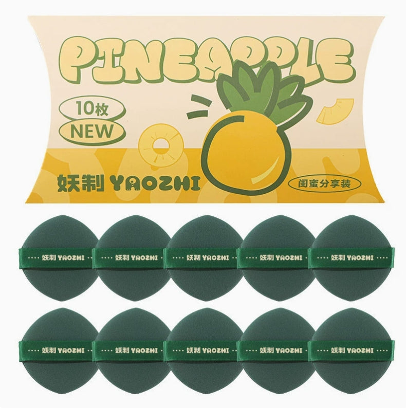 Yaozhi Wet and dry powder puff 妖制干湿两用粉扑