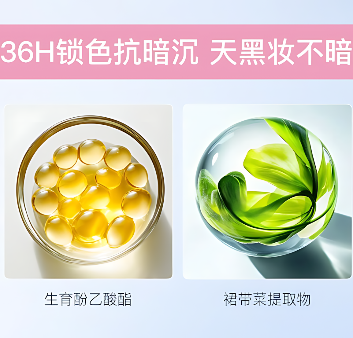 ZEESEA Make Up Fixing Cream 2.0 8g/14g 滋色定格柔焦定妆膏Y2.0
