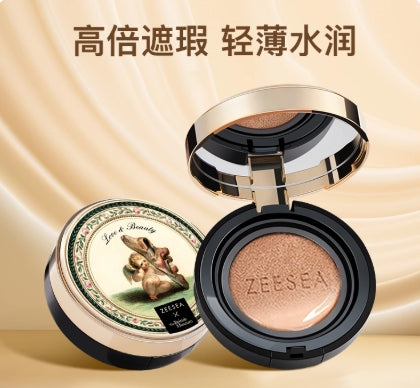 ZEESEA Flowery Air Cushion BB Cream 13g 滋色花漾气垫BB霜