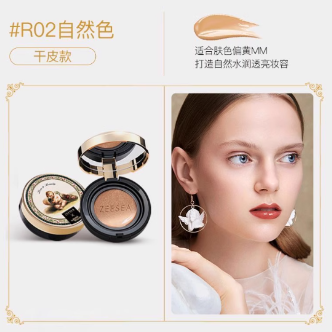 ZEESEA Flowery Air Cushion BB Cream 13g 滋色花漾气垫BB霜