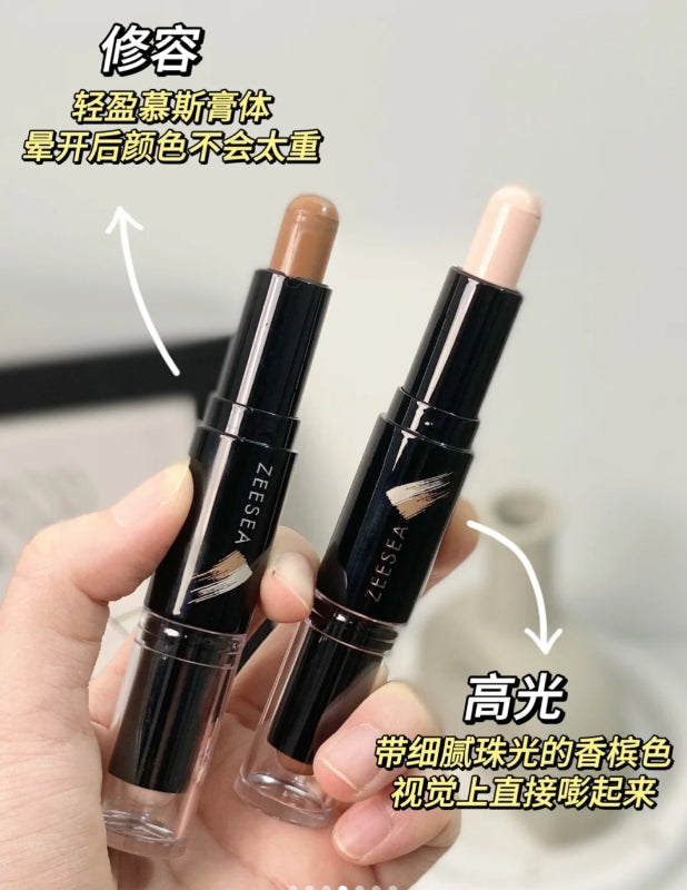 ZEESEA Highlighter Stick 2.4g*2pcs 滋色塑颜高光修容棒