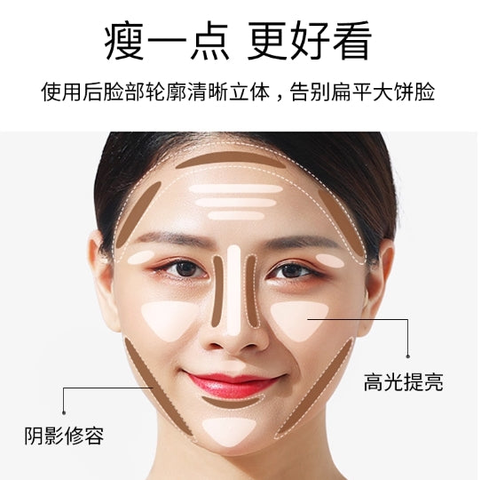 ZEESEA Highlighter Stick 2.4g*2pcs 滋色塑颜高光修容棒