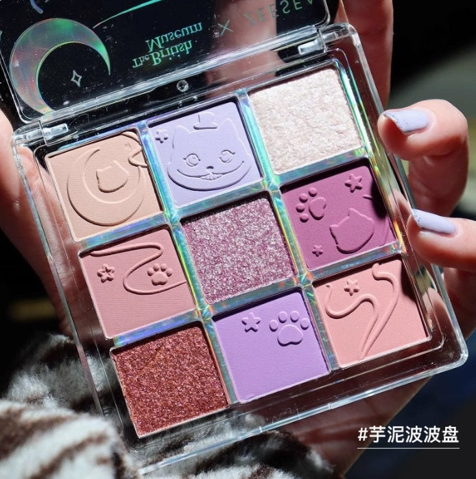 ZEESEA Illusion Kingdom 9-Color Eyeshadow Palette 10g 滋色幻境国度9色眼影盘
