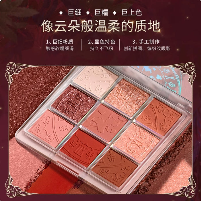 ZEESEA Illusion Kingdom 9-Color Eyeshadow Palette 10g 滋色幻境国度9色眼影盘