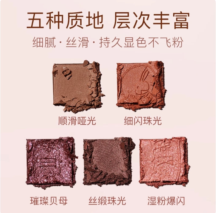 ZEESEA Illusion Kingdom 9-Color Eyeshadow Palette 10g 滋色幻境国度9色眼影盘