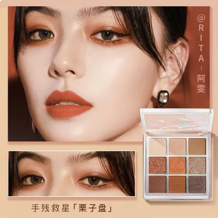 ZEESEA Illusion Kingdom 9-Color Eyeshadow Palette 10g 滋色幻境国度9色眼影盘