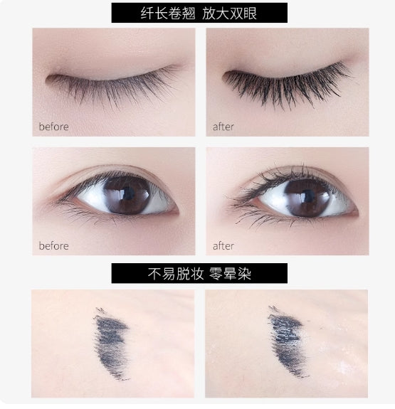 ZEESEA Multifunctional Mascara 4ml 滋色多效睫毛膏