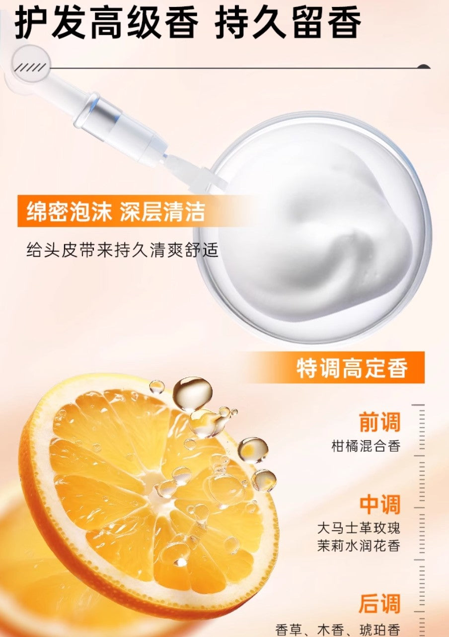 Tiktok/Douyin Hot ZHIRUN Selenium Disulfide Dandruff Shampoo 250ml【Tiktok抖音爆款】质润二硫化硒去屑洗发水