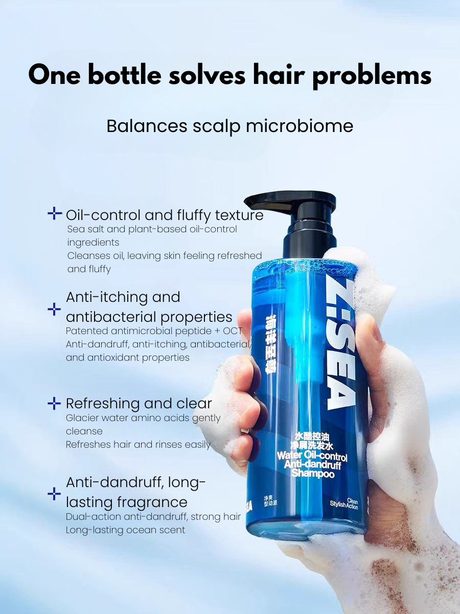 Z:SEA Water Oil-Control Anti-Dandruff Shampoo 400ml 海洋至尊水酷控油净屑洗发水