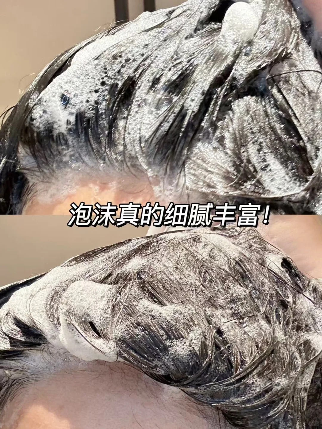 Z:SEA Water Oil-Control Anti-Dandruff Shampoo 400ml 海洋至尊水酷控油净屑洗发水