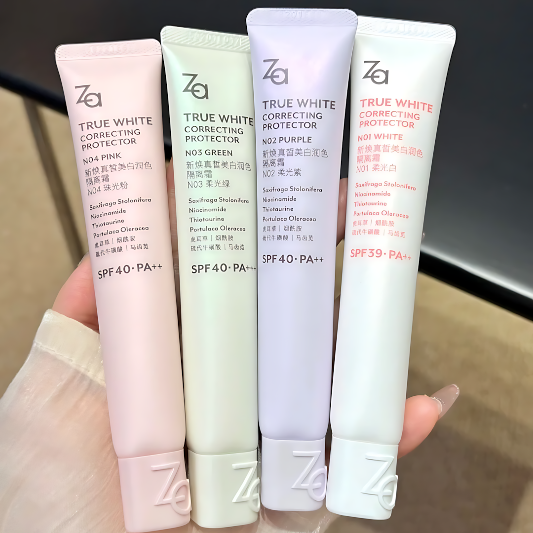 Za True White Correcting Protector 6.0 35g 姬芮新焕真皙美白润色隔离霜6.0