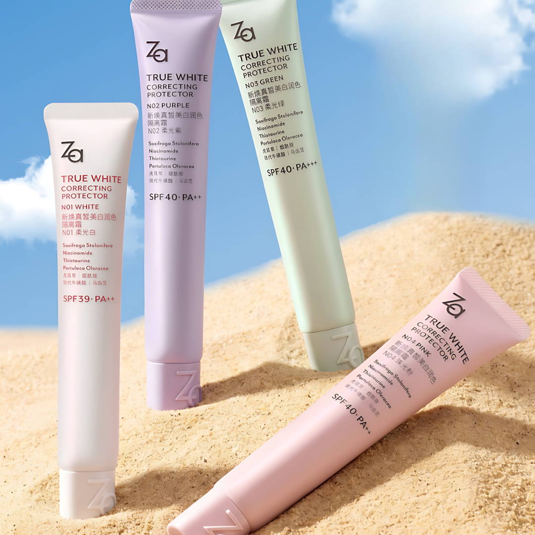 Za True White Correcting Protector 6.0 35g 姬芮新焕真皙美白润色隔离霜6.0