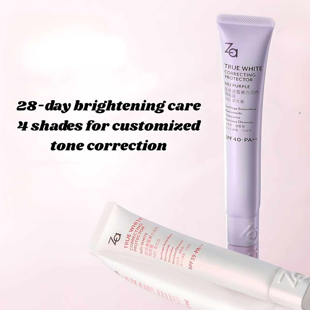Za True White Correcting Protector 6.0 35g 姬芮新焕真皙美白润色隔离霜6.0
