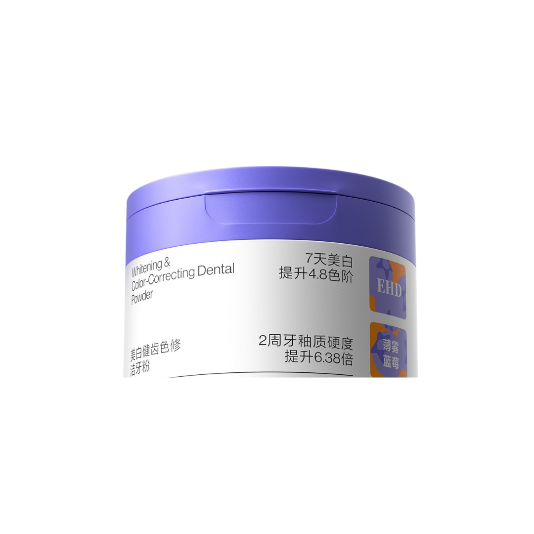 EHD Whitening Teeth Cleaning Powder 50g EHD净白健齿洁牙粉
