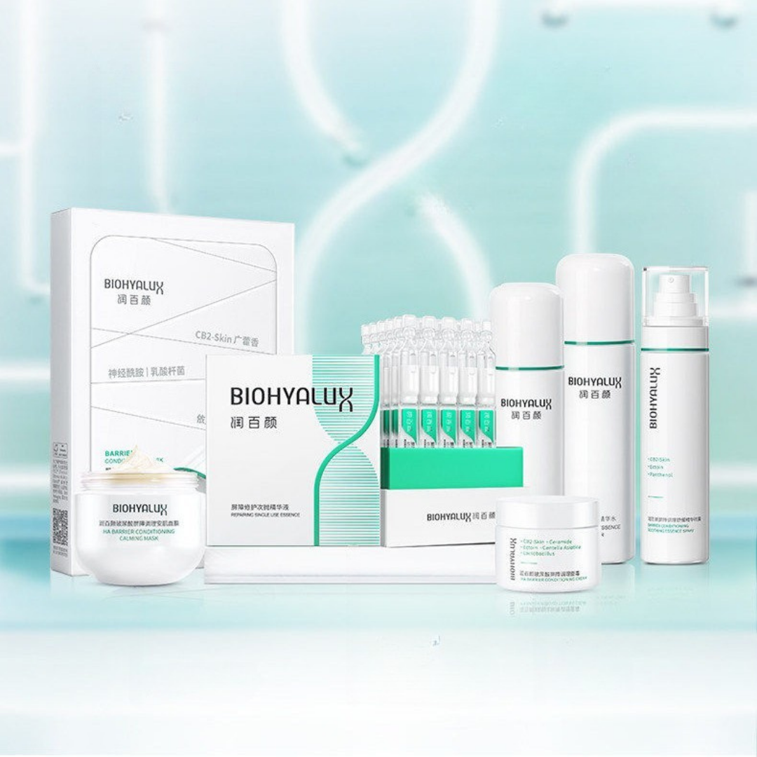 BIOHYALUX Repairing Essence Emulsion 2.0 100g 润百颜屏障修护精华乳2.0