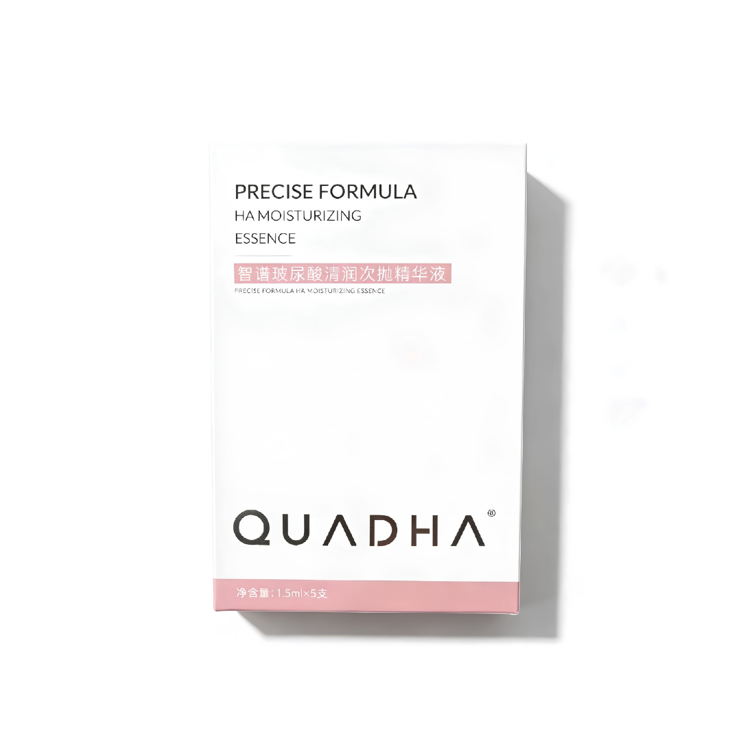 QUADHA Multi Moist HA Soft Essence 华熙生物 夸迪5D玻尿酸清润次抛精华液