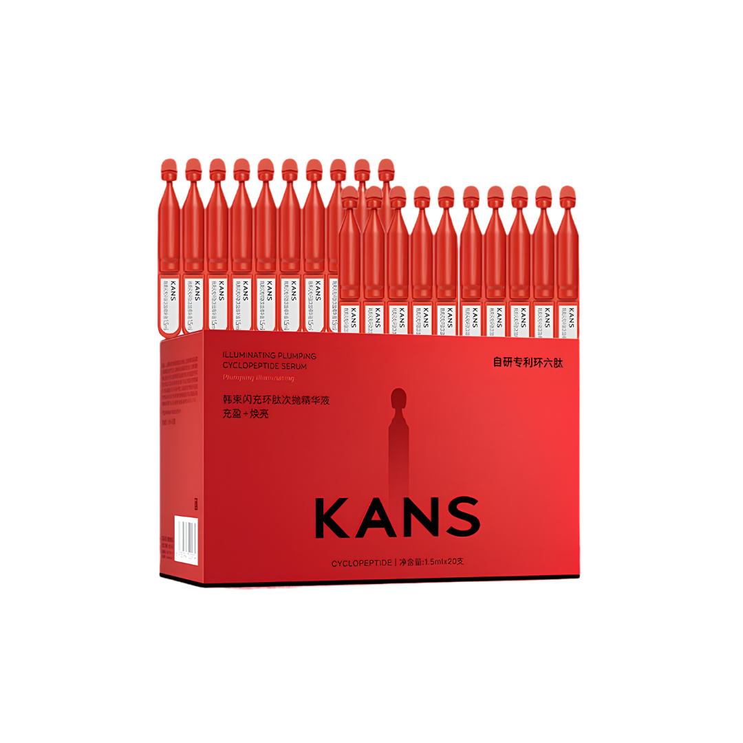 KANS Illuminating Plumping Cyclopeptide Serum 韩束闪充环肽次抛精华液