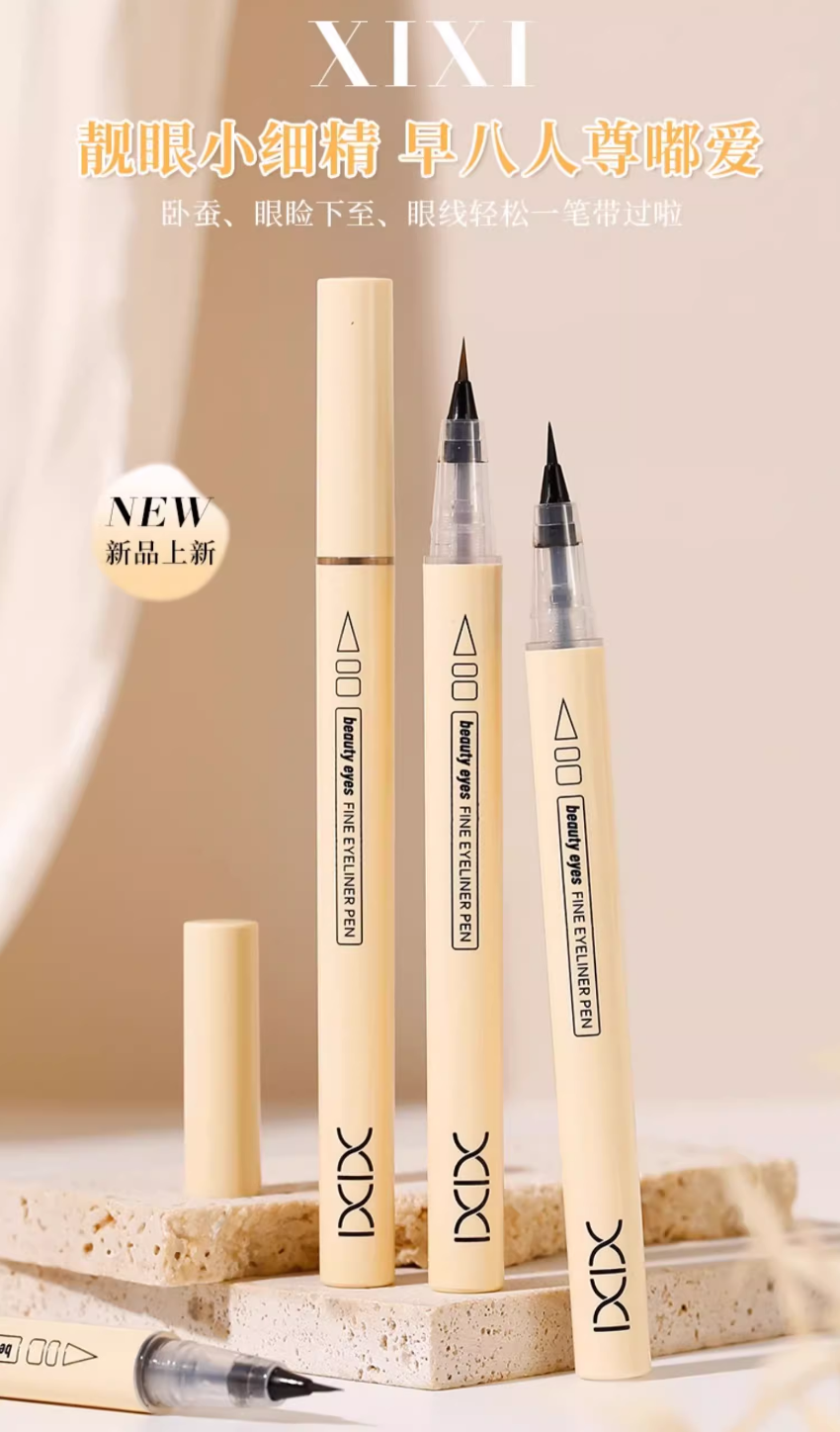 Tiktok/Douyin Hot xixi Beauty Eyes Fine Eyeliner Pen 600mg*2pcs【Tiktok抖音爆款】xixi靓眼细致眼线笔