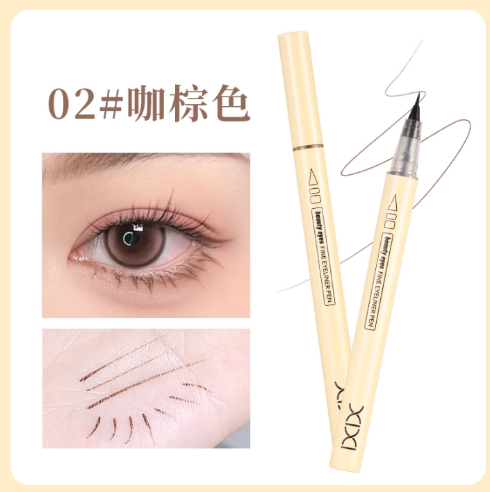 Tiktok/Douyin Hot xixi Beauty Eyes Fine Eyeliner Pen 600mg*2pcs【Tiktok抖音爆款】xixi靓眼细致眼线笔