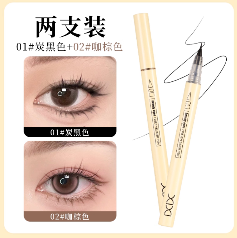 Tiktok/Douyin Hot xixi Beauty Eyes Fine Eyeliner Pen 600mg*2pcs【Tiktok抖音爆款】xixi靓眼细致眼线笔