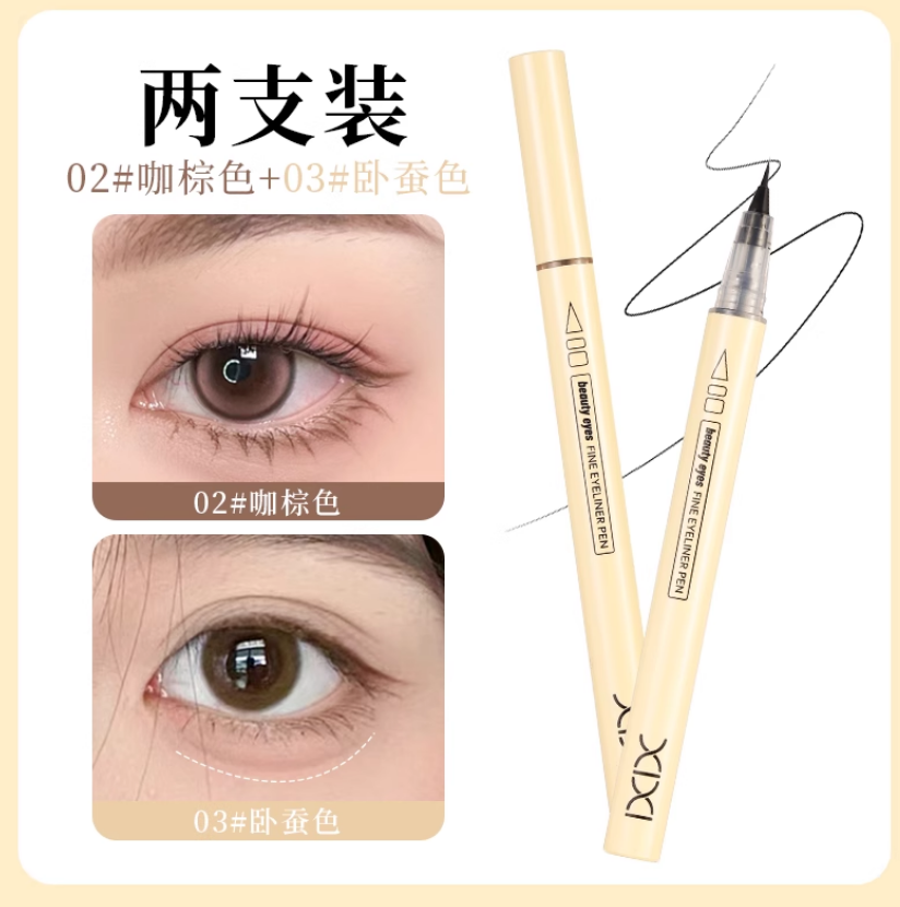 Tiktok/Douyin Hot xixi Beauty Eyes Fine Eyeliner Pen 600mg*2pcs【Tiktok抖音爆款】xixi靓眼细致眼线笔