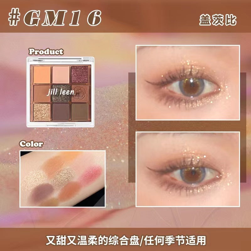Jill Leen Mini 9-Color Eyeshadow Palette 玖丽迷你九色眼影盘 6.8g