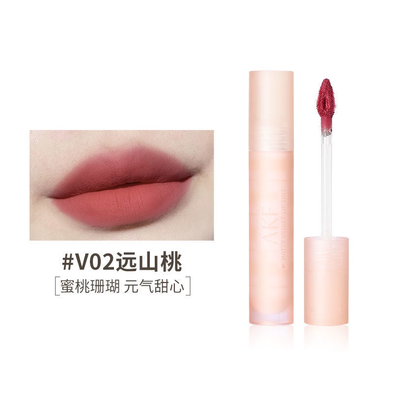 AKF Matte Velvet Lip Gloss 2.5g AKF雾面哑光唇釉