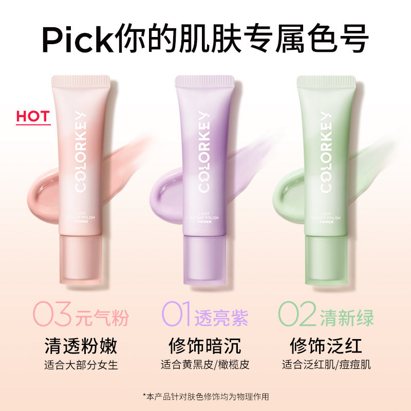 Colorkey  Clear Color Correcting Cream Clear Primer 珂拉琪清透彩色修颜隔离霜清透妆前乳 30g