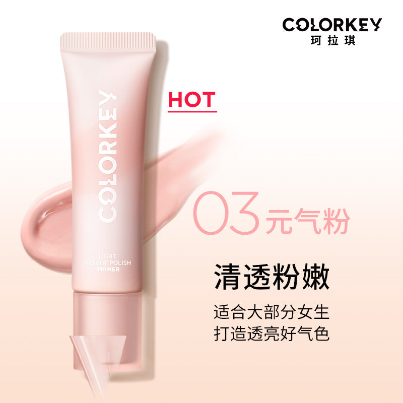 Colorkey  Clear Color Correcting Cream Clear Primer 珂拉琪清透彩色修颜隔离霜清透妆前乳 30g