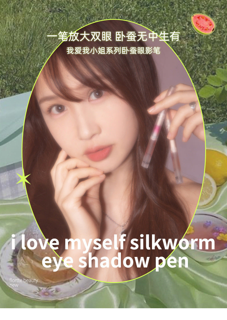 Flortte I Love Myself Silkworm Eyeshadow Pencil 0.2g 花洛莉亚我爱我小姐系列卧蚕眼影笔