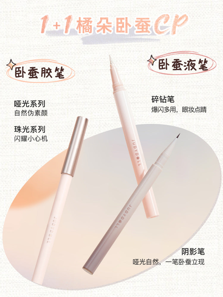 Judydoll Creamy Waterproof Gel Eyeliner Pencil & Lying Silkworm Pencil (matte) 橘朵丝柔防水眼线胶笔 & 哑光卧蚕笔 0.6g